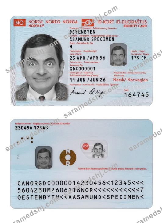 Norway ID card 2021-present